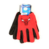 Nba Sport Utility Work Play Basketball Gloves No Slip Grip Adult- Pick Your Team