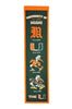 Miami Hurricanes Heritage Banner University Ncaa